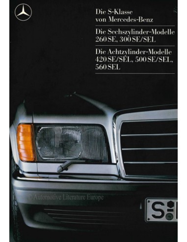 1986 MERCEDES BENZ S CLASS BROCHURE GERMAN