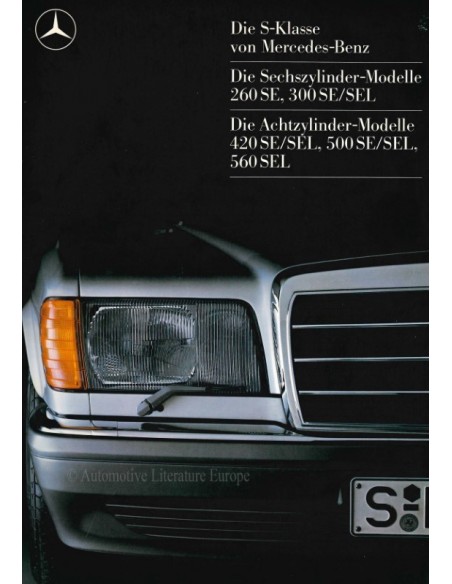1986 MERCEDES BENZ S KLASSE PROSPEKT DEUTSCH