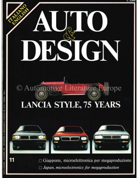 1981 AUTO & DESIGN MAGAZINE ITALIAN & ENGLISH 11