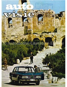 1969 AUTOVISIE MAGAZINE 23 NEDERLANDS