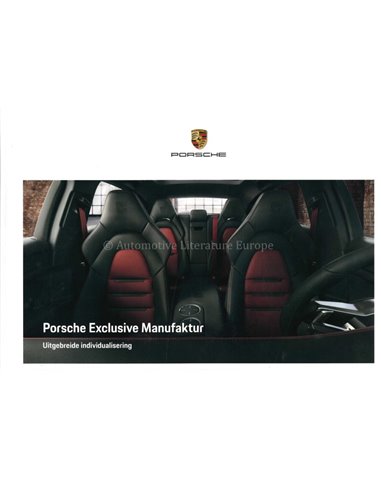2020 PORSCHE EXCLUSIVE MANUFAKTUR HARDCOVER PROSPEKT DEUTSCH