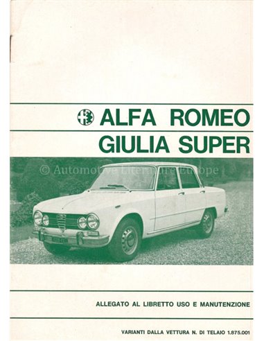 1971 ALFA ROMEO GIULIA SUPER SUPPLEMENT OWNERS MANUAL ITALIAN