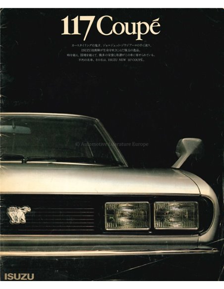 1970 ISUZU 117 COUPÉ BROCHURE JAPANS