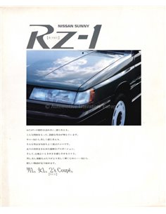 1989 NISSAN SUNNY RZI PROSPEKT JAPANISCH