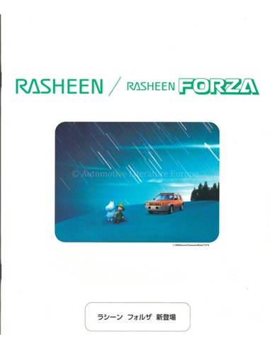 1998 NISSAN RASHEEN / RASHEEN FORZA PROSPEKT JAPANISCH