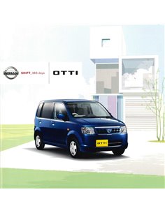 2008 NISSAN OTTI BROCHURE JAPANESE