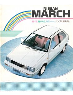 1991 NISSAN MARCH BROCHURE JAPANS