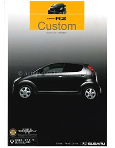 2005 SUBARU R2 BROCHURE JAPANS