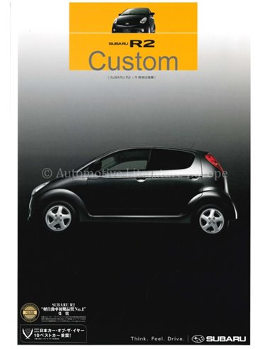 2005 SUBARU R2 BROCHURE JAPANS
