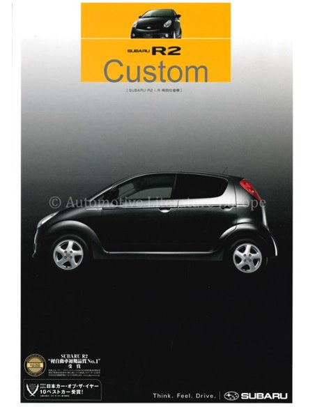 2005 SUBARU R2 PROSPEKT JAPANISCH