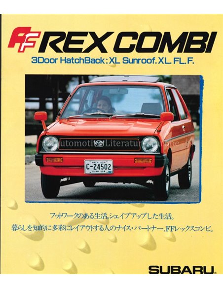 1982 SUBARU REX COMBI PROSPEKT JAPANISCH