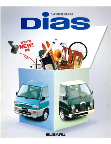 1997 SUBARU DIAS BROCHURE JAPANS