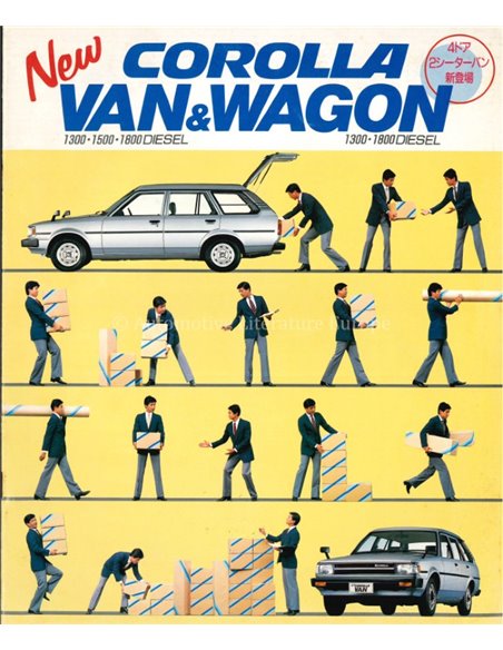 1981 TOYOTA COROLLA BROCHURE JAPANESE