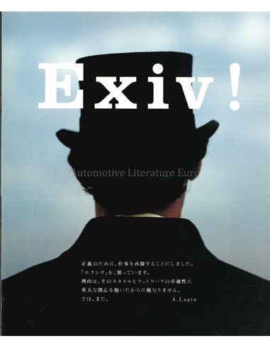 1993 TOYOTA EXIV PROSPEKT JAPANISCH