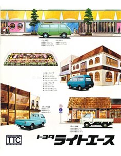 1976 TOYOTA LITEACE PROSPEKT JAPANISCH