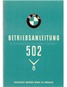 1954 BMW 502 V8 OWNERS MANUAL GERMAN