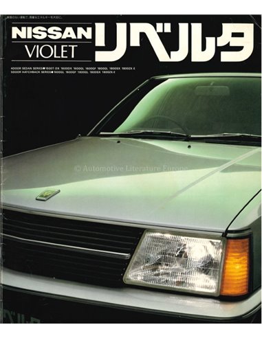 1986 NISSAN VIOLET PROSPEKT JAPANISCH