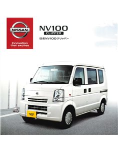 2013 NISSAN NV 100 CLIPPER PROSPEKT JAPANISCH
