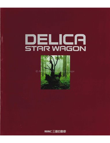 1991 MITSUBISHI DELICA STAR WAGON BROCHURE JAPANESE