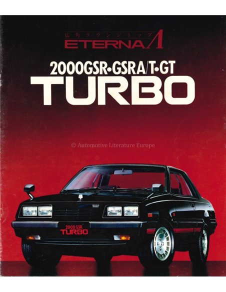 1981 MITSUBISHI ETERNA PROSPEKT JAPANISCH