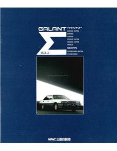 1988 MITSUBISHI GALANT BROCHURE JAPANS