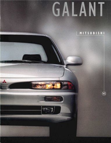 1995 MITSUBISHI GALANT BROCHURE ENGLISH (US)