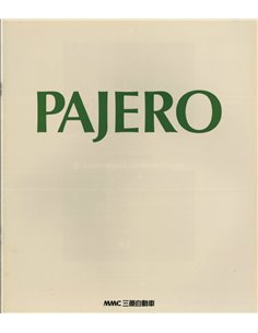 1991 MITSUBISHI PAJERO BROCHURE JAPANS