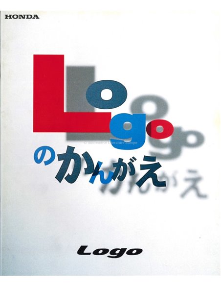 1996 HONDA LOGO BROCHURE JAPANS