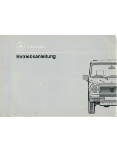 1989 MERCEDES BENZ GD...