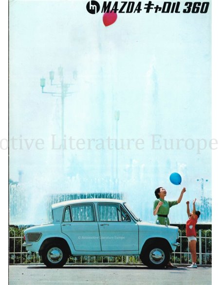1965 MAZDA OIL 360 BROCHURE JAPANS