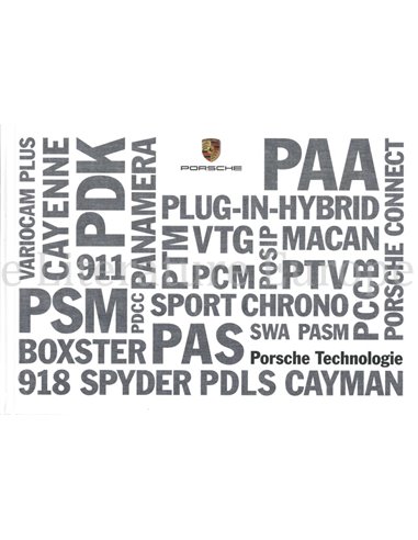 2017 PORSCHE TECHNOLOGIE BROCHURE DUTCH