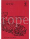 1985 FERRARI 288 GTO GEARBOX & DIFFERENTIAL SERVICE MANUAL