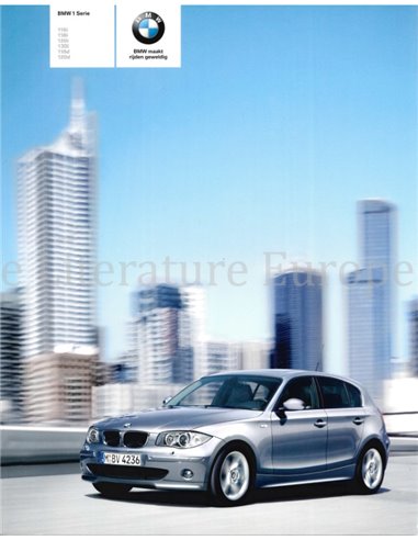 2005 BMW 1 SERIES BROCHURE DUTCH