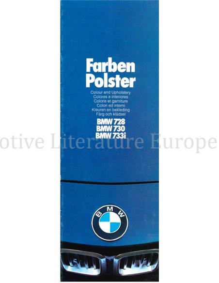 1977 BMW 7 SERIE COLOUR AND UPHOLSTERY BROCHURE