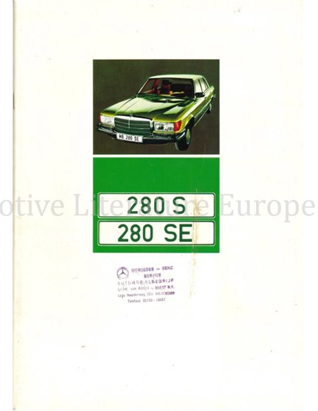 1972 MERCEDES BENZ S KLASSE PROSPEKT DEUTSCH