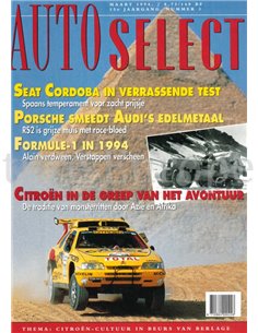 1994 AUTO SELECT MAGAZINE 3 NEDERLANDS