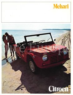 1970 CITROËN MEHARI BROCHURE ENGLISH (US)