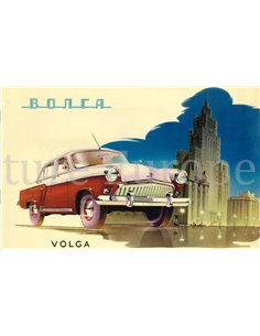 1956 GAZ M21 VOLGA PROSPEKT