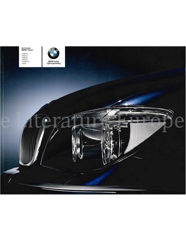 2005 BMW 7 SERIE BROCHURE NEDERLANDS