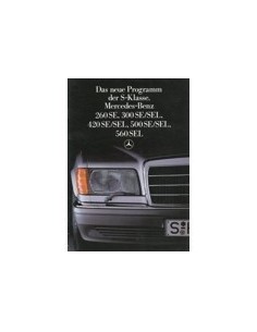 1985 MERCEDES BENZ S KLASSE BROCHURE DUITS