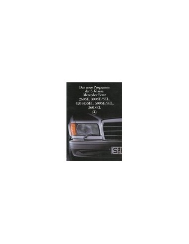 1985 MERCEDES BENZ S KLASSE BROCHURE DUITS