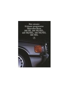 1985 MERCEDES BENZ S KLASSE BROCHURE NEDERLANDS
