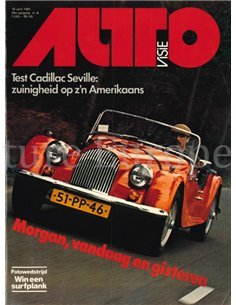 1981 AUTOVISIE MAGAZIN 08 NIEDERLÄNDISCH