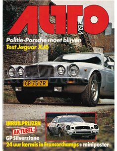 1981 AUTOVISIE MAGAZINE 15 DUTCH