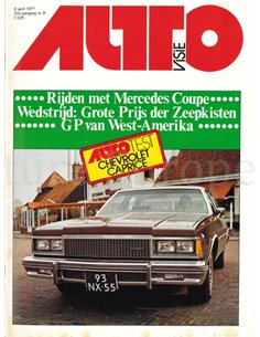 1977 AUTOVISIE MAGAZINE 07 NEDERLANDS