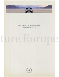 1992 MERCEDES BENZ S KLASSE BROCHURE ENGELS