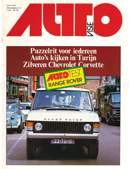 1978 AUTOVISIE MAGAZINE 09 DUTCH
