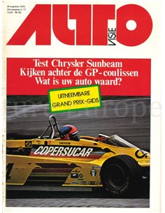 1978 AUTOVISIE MAGAZINE 17 NEDERLANDS