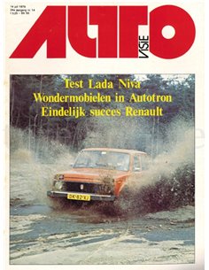 1979 AUTOVISIE MAGAZINE 14 NEDERLANDS