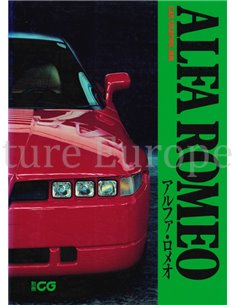 ALFA ROMEO DISCO VOLANTE